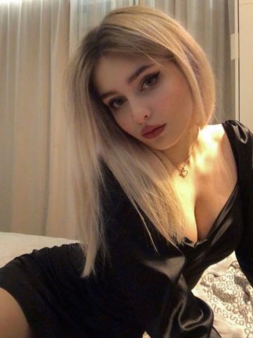 Марина
